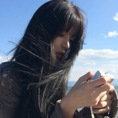 恋爱研究所
