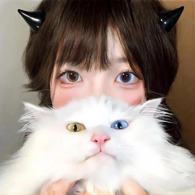 阿里,山羊与阿伯拉希姆